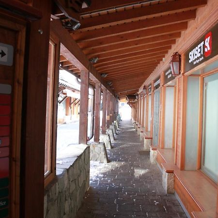 Carene - Belle Plagne - 8 Personnes Apartment ลาปลาญ ภายนอก รูปภาพ